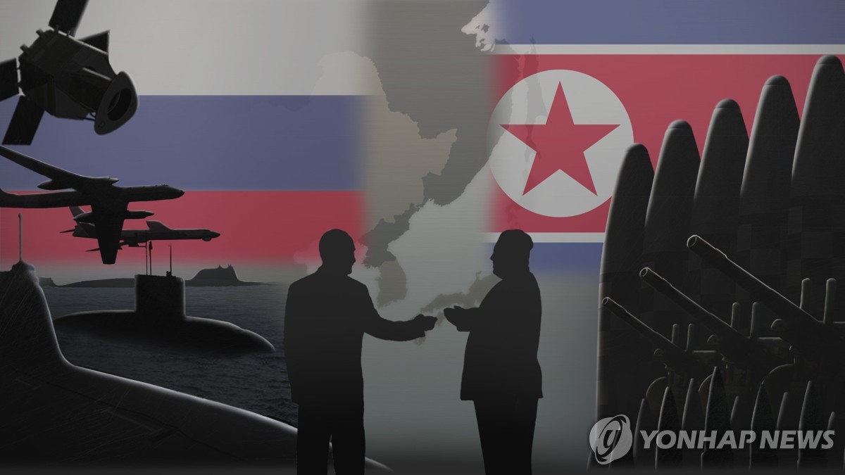 北朝鮮