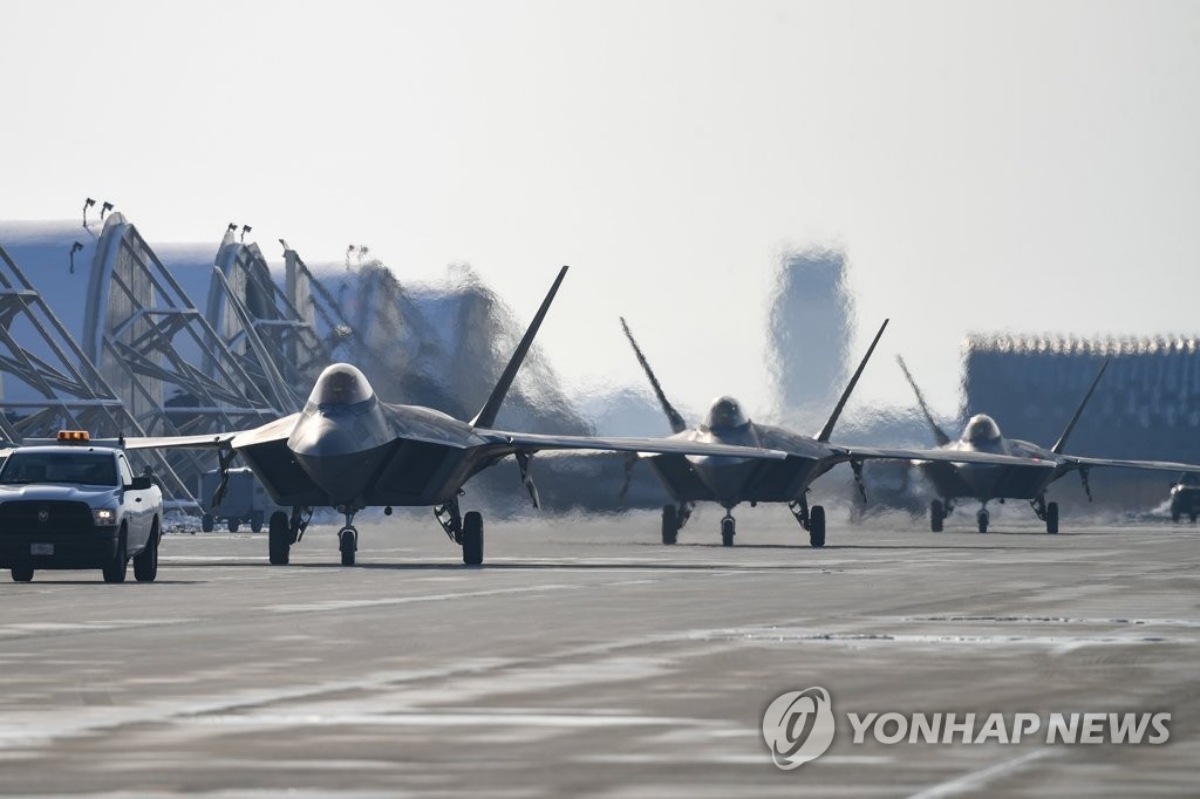 \"爆撃機\"
