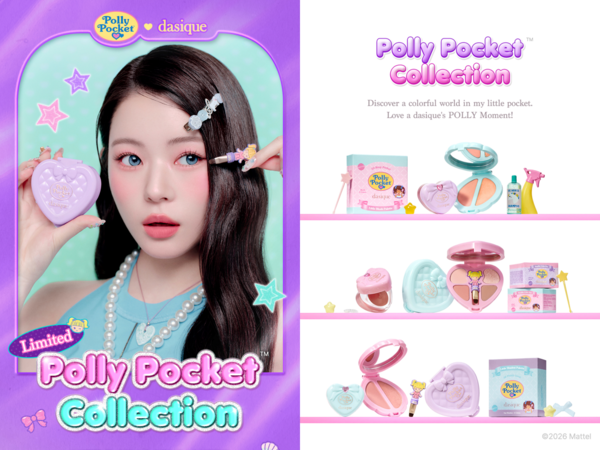 \"デイジークとポリポケットのコラボ製品イメージ\"