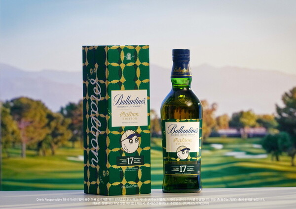 Ballantine's