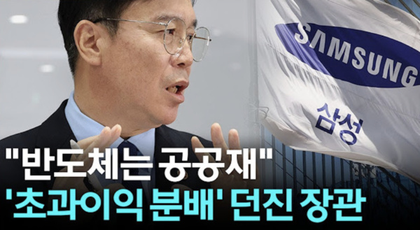 YTN