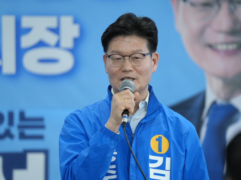 キム・ジョンソプ 公州市長予備候補。選挙事務所