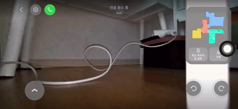 中国・上海にいる妻がS10 MaxV スリムを作動させ、映像を共有した。정우진 기자
