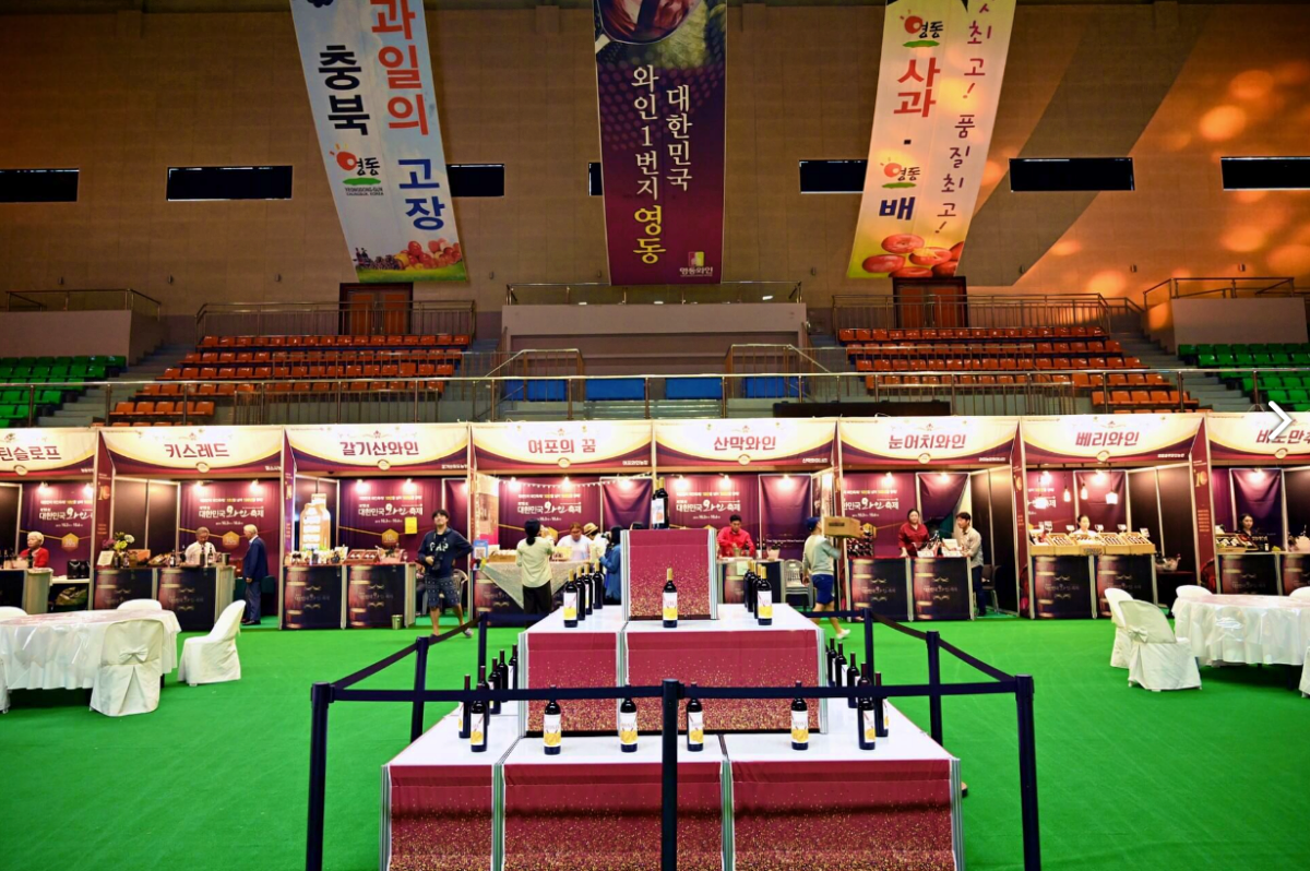 \"韓国産\"