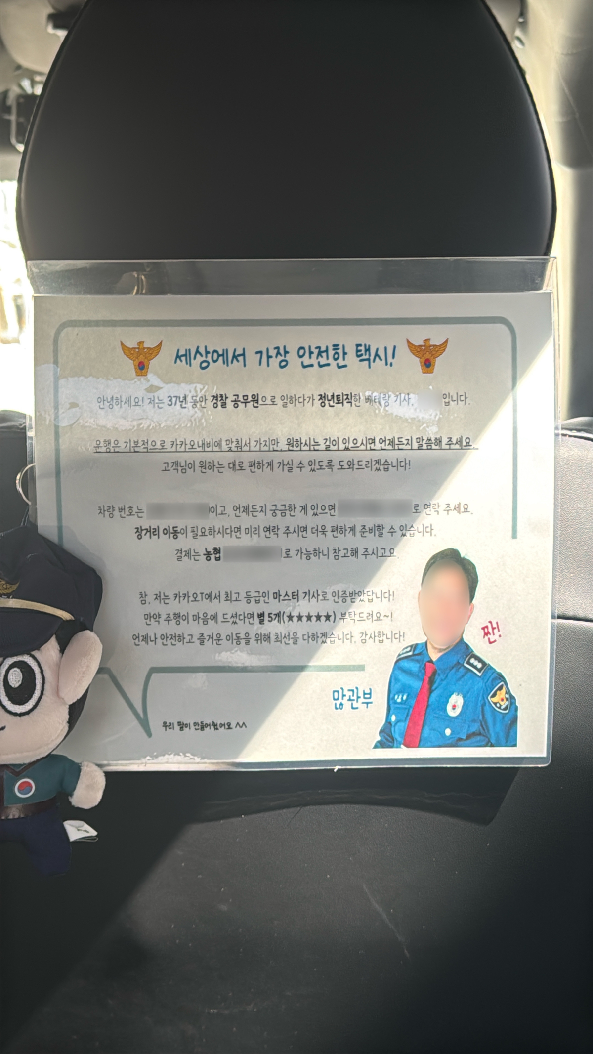온라인커뮤니티