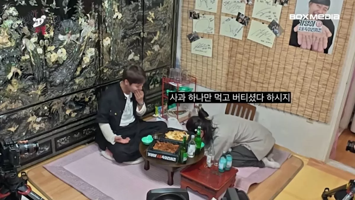 유튜브