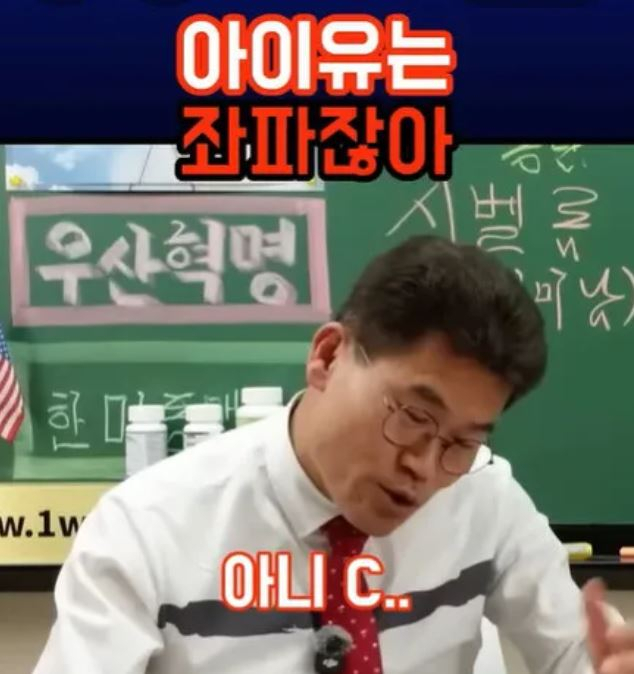 チョン・ハンギル氏の写真