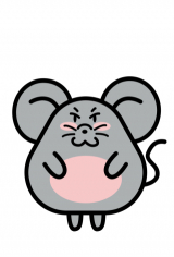 鼠（子）の画像