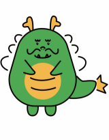 龍のイメージ