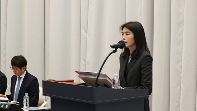 기사