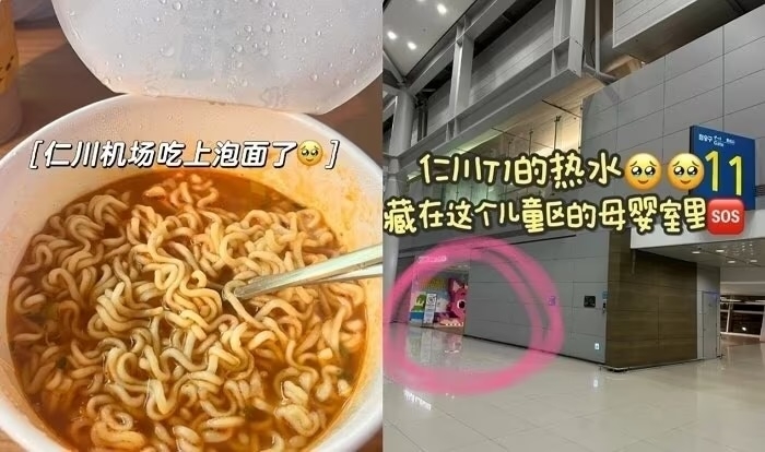 小紅書キャプチャ.