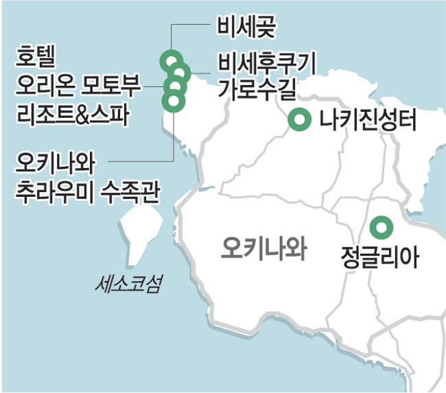 \"恐竜に追われ、水中を駆け抜け…『スリリングな日本』に浸る［朴景一記者の旅］\"