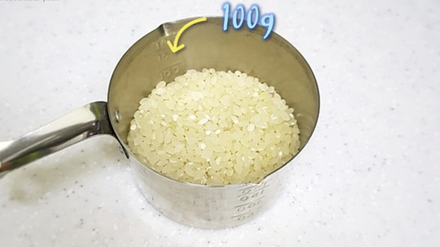 紙コップでの計量目安