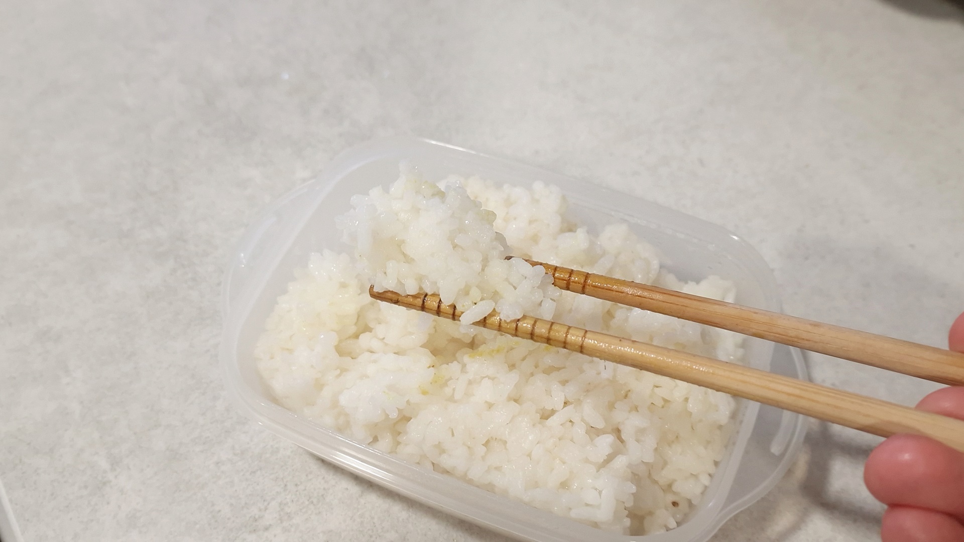 しっとりと解凍されたご飯