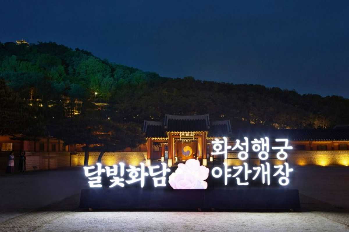 先日の華城行宮「月光花談」の風景／写真=韓国観光コンテンツラボ