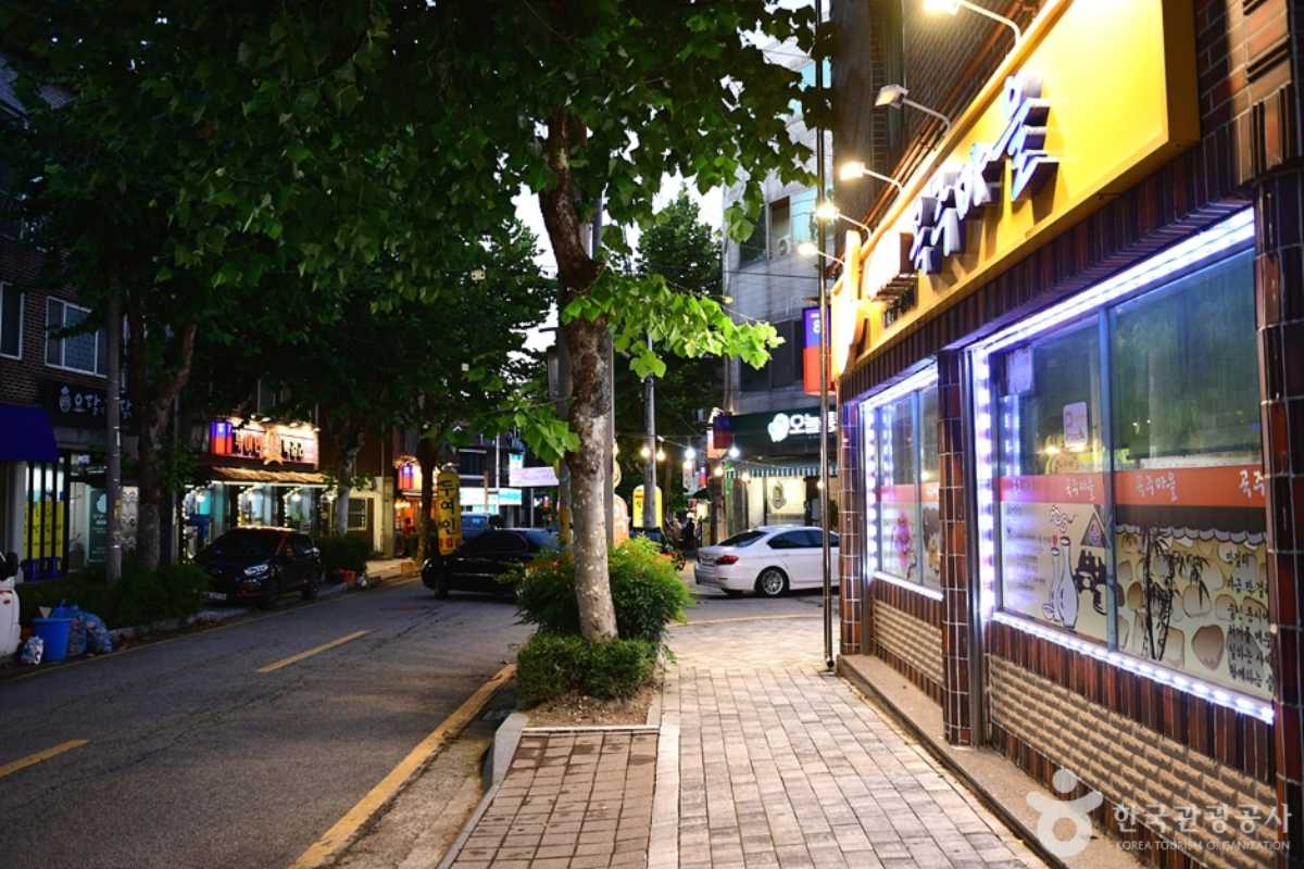 삼천2동