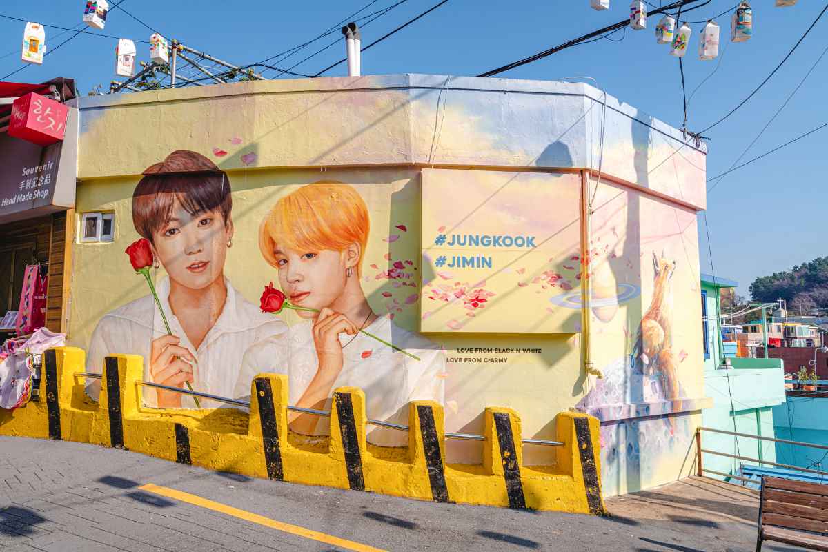 Gamcheon