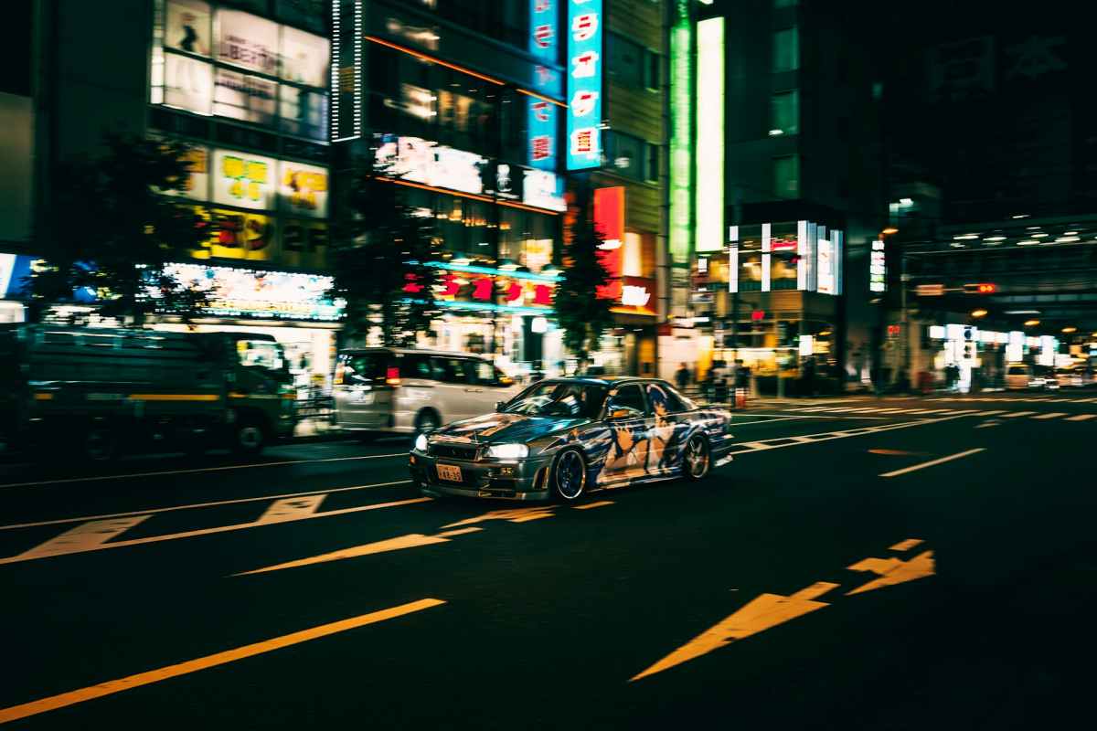 Akihabara