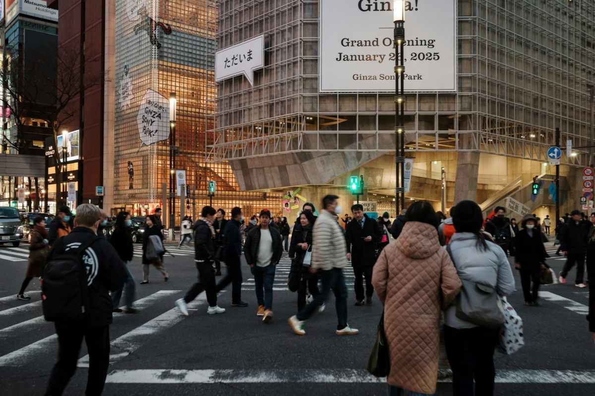 Ginza