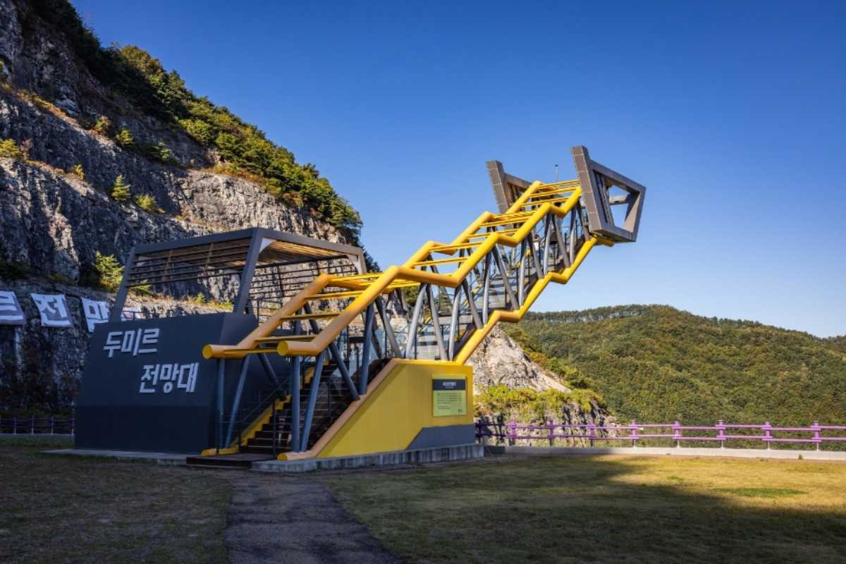 空の下の絶景 / 写真=韓国観光コンテンツラボ
