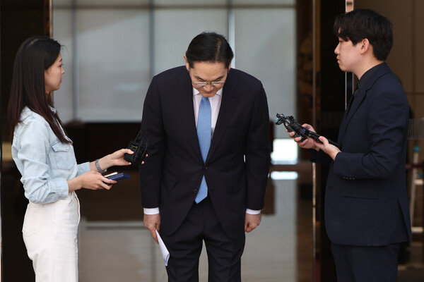 머리