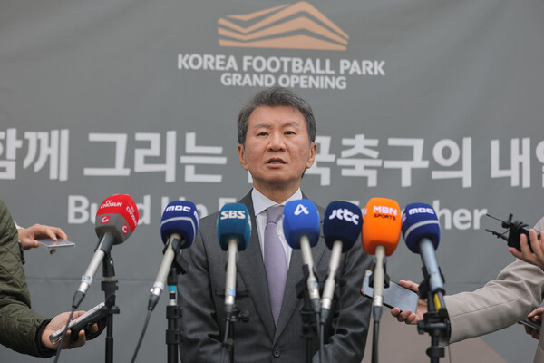 Jeong