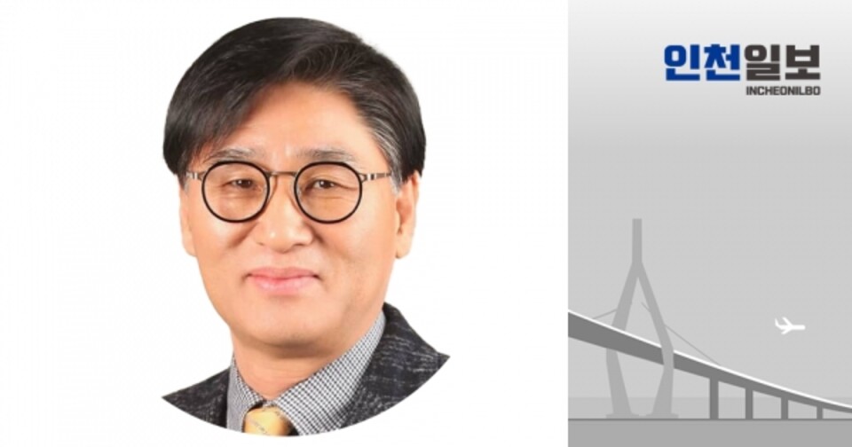 ▲ イ・ジョンホン　漢陽大学未来人材教育院兼任教授