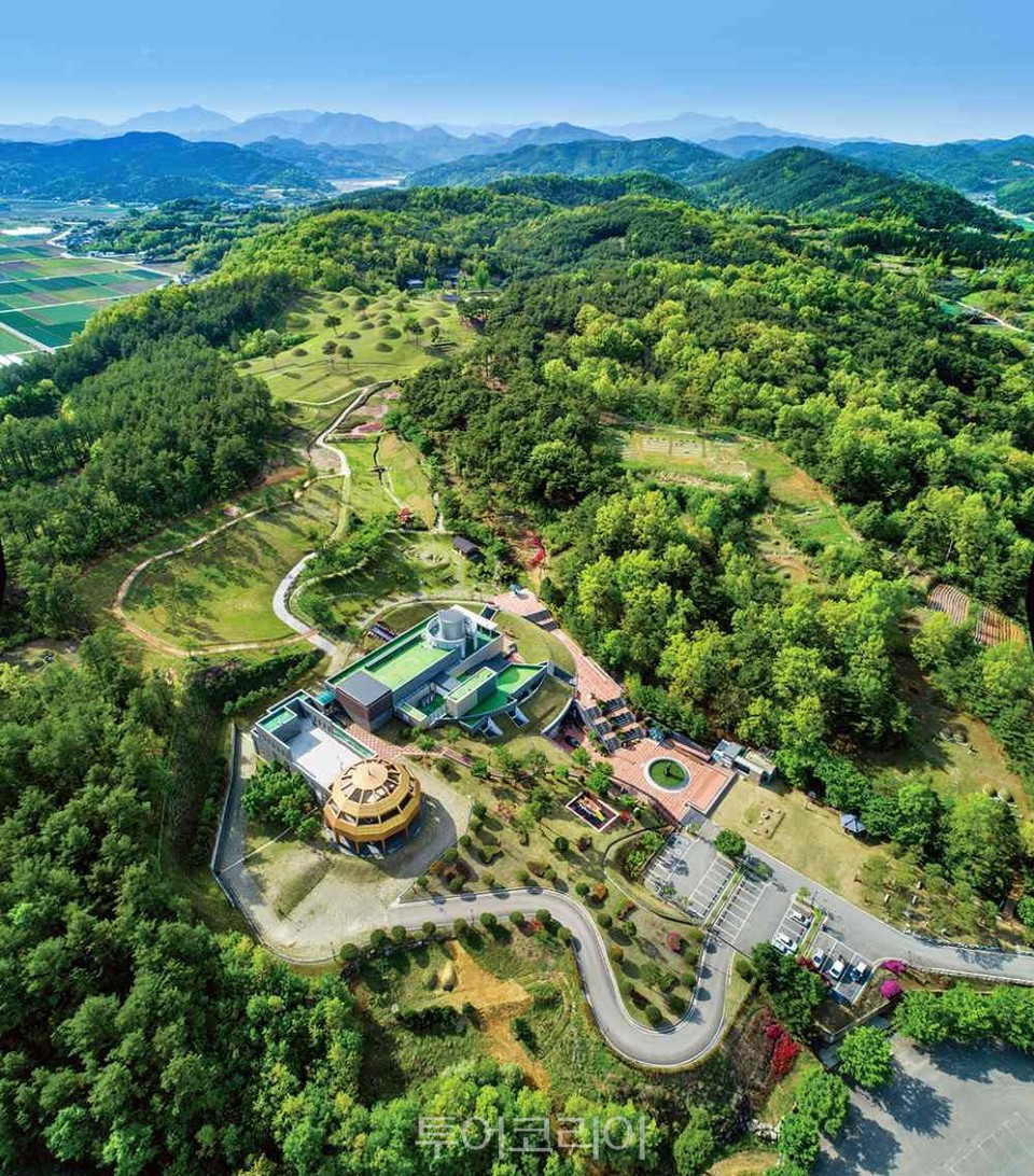 Okjeon