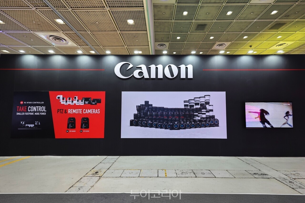 12日から15日までの4日間、ソウル・三成洞コエックスで開催されるKOBAのキヤノンコリアブース/写真-キヤノンコリア