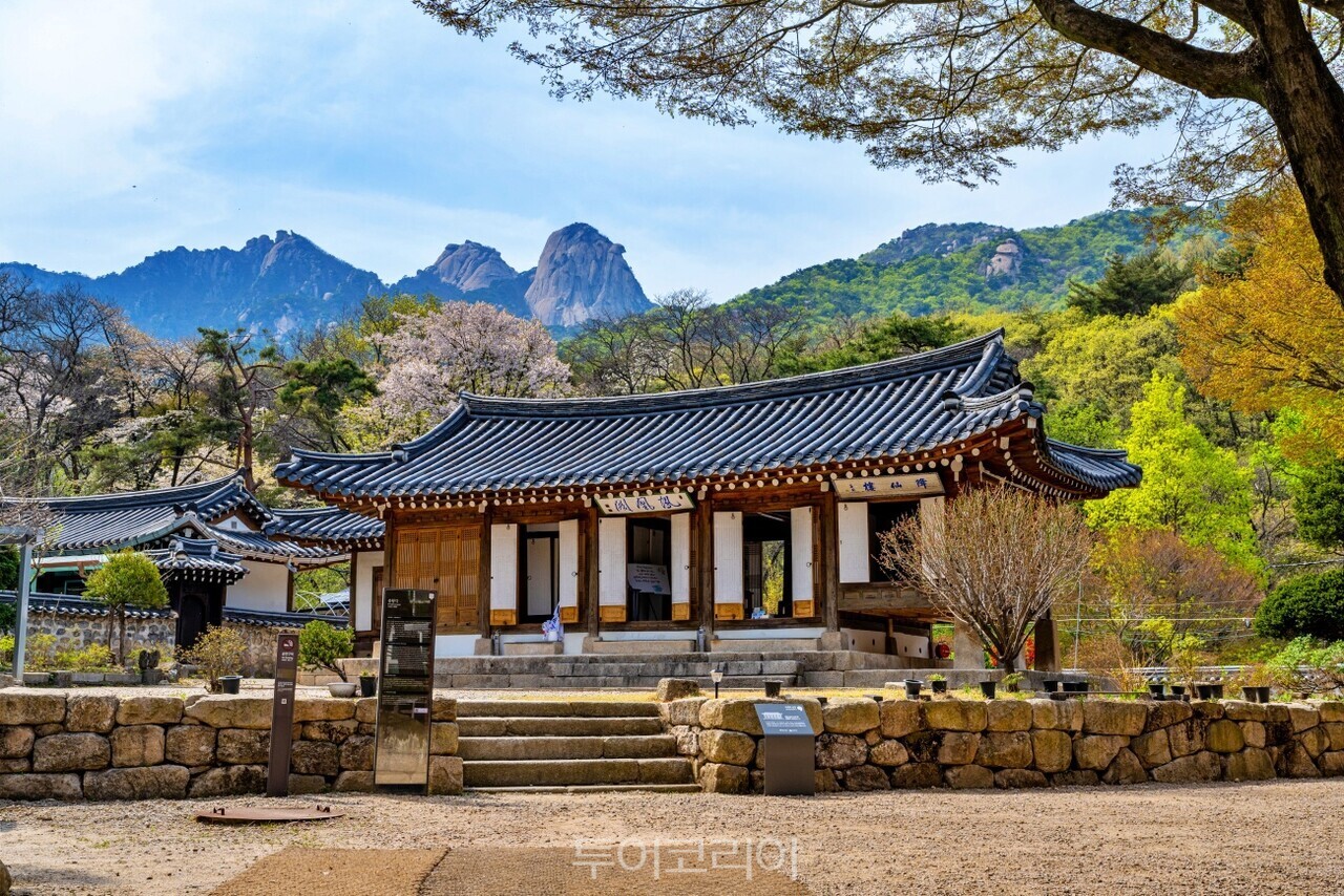 북한산의
