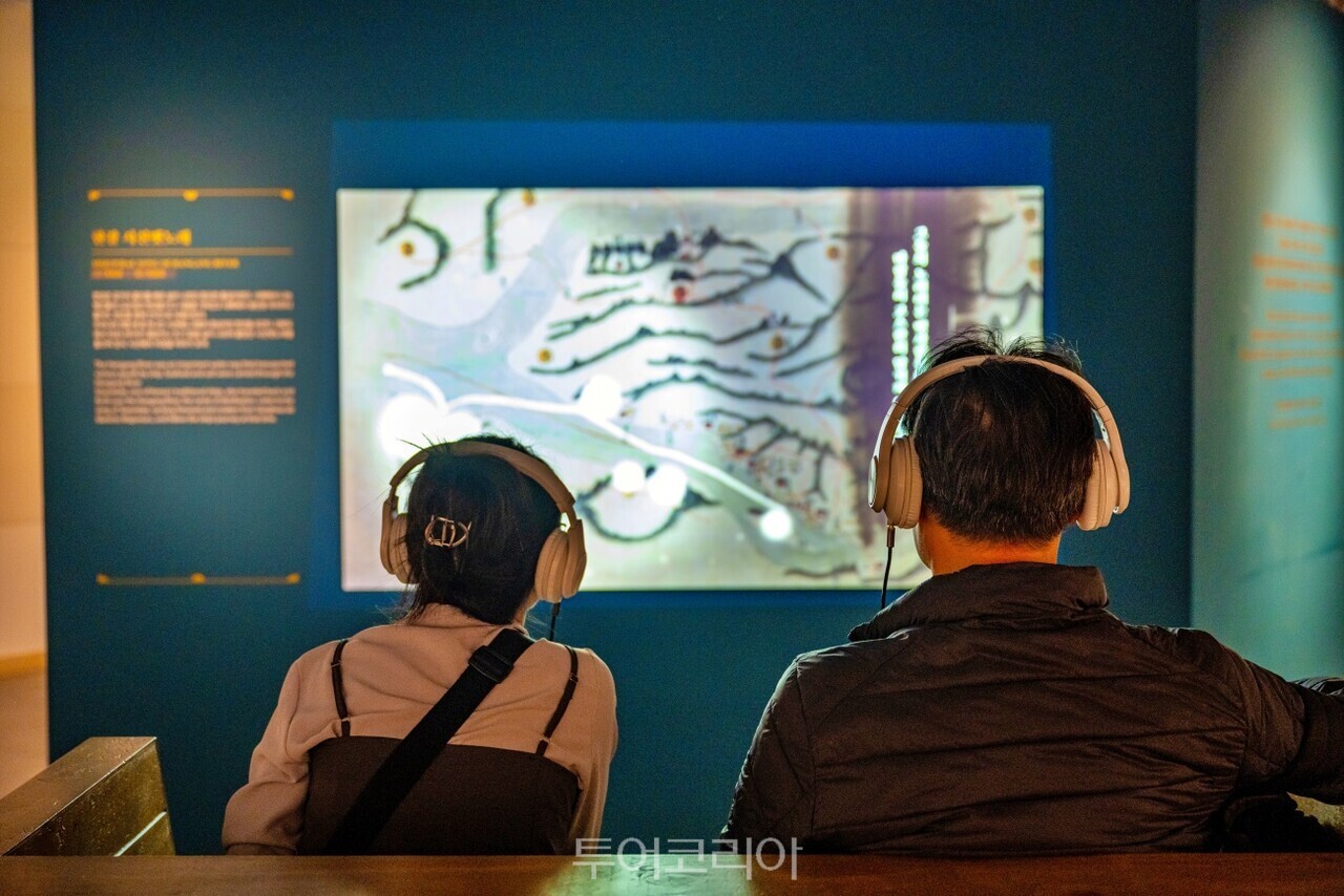 흥선대원군