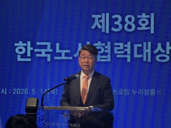 [Seoul=Newsis]