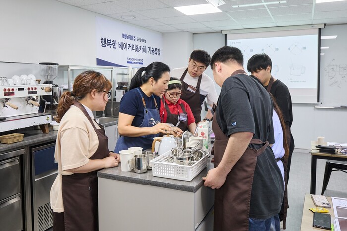 \"(写真=サンミダンホールディングス提供)\"