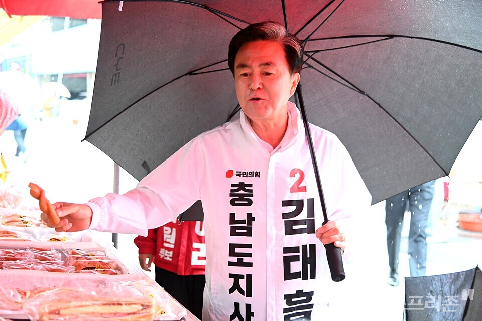 꽈배기