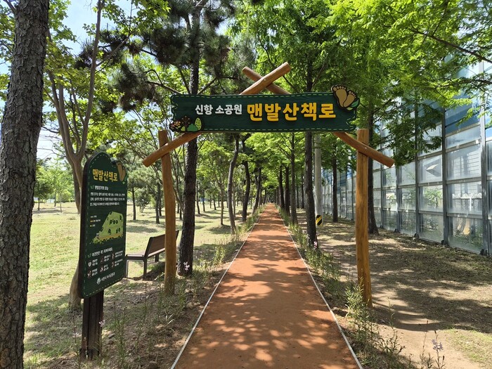 사천시가