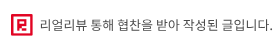 \"\"