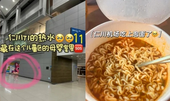 \"[写真=小紅書]\"