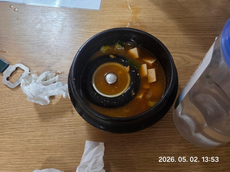 \"[写真=オンラインコミュニティ]\"