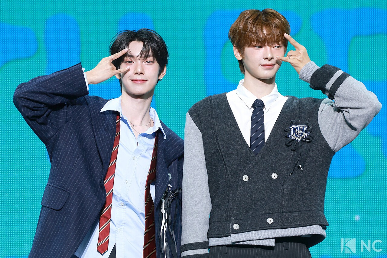그룹