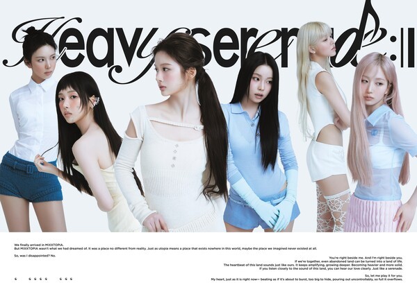 \"NMIXX。写真=JYPエンターテインメント\"