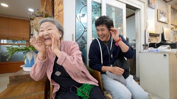写真=韓国紀行