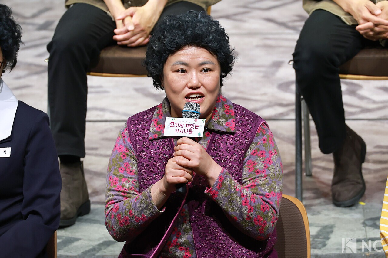 俳優キム・アヨン。写真=キム・ギュビン記者