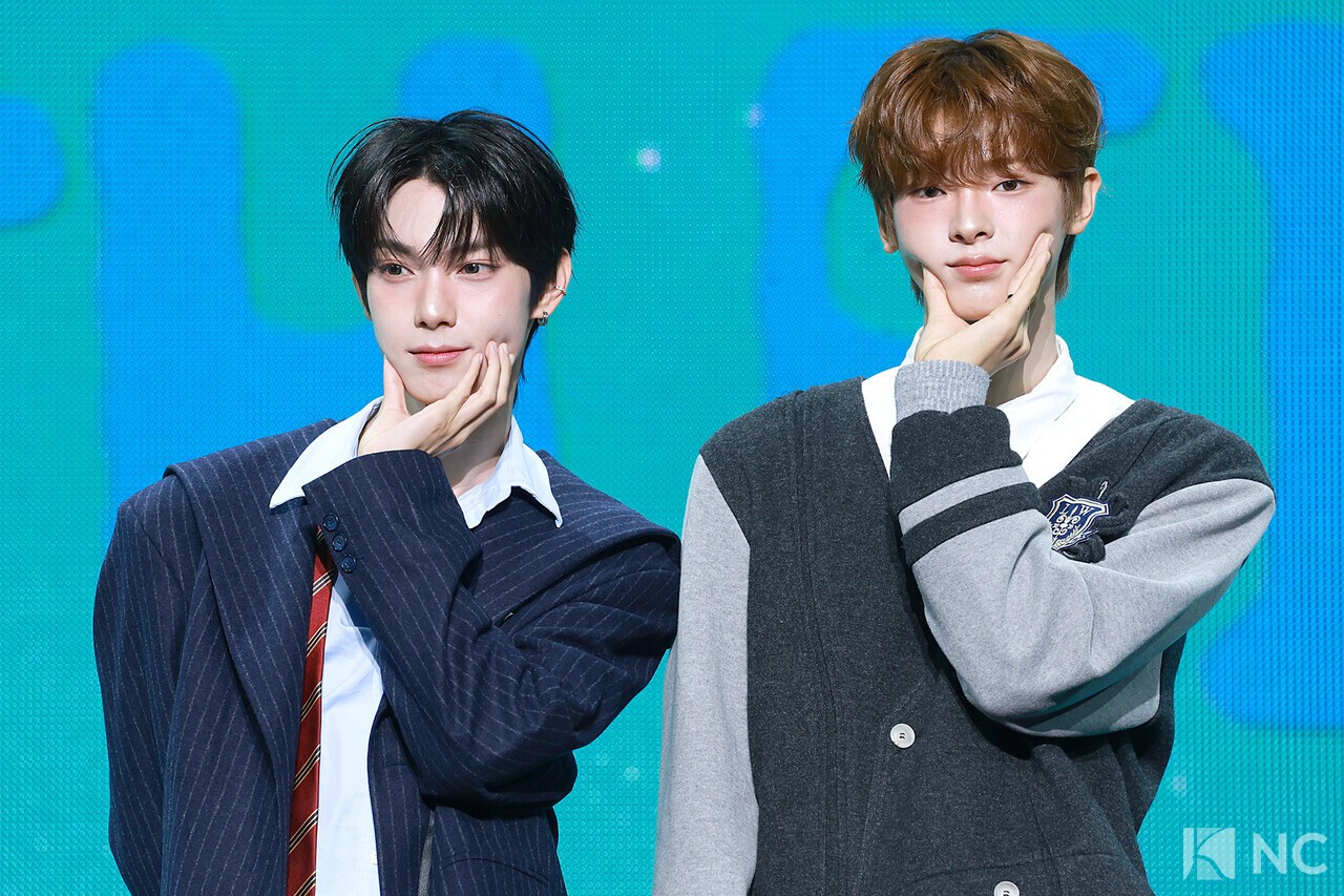 그룹