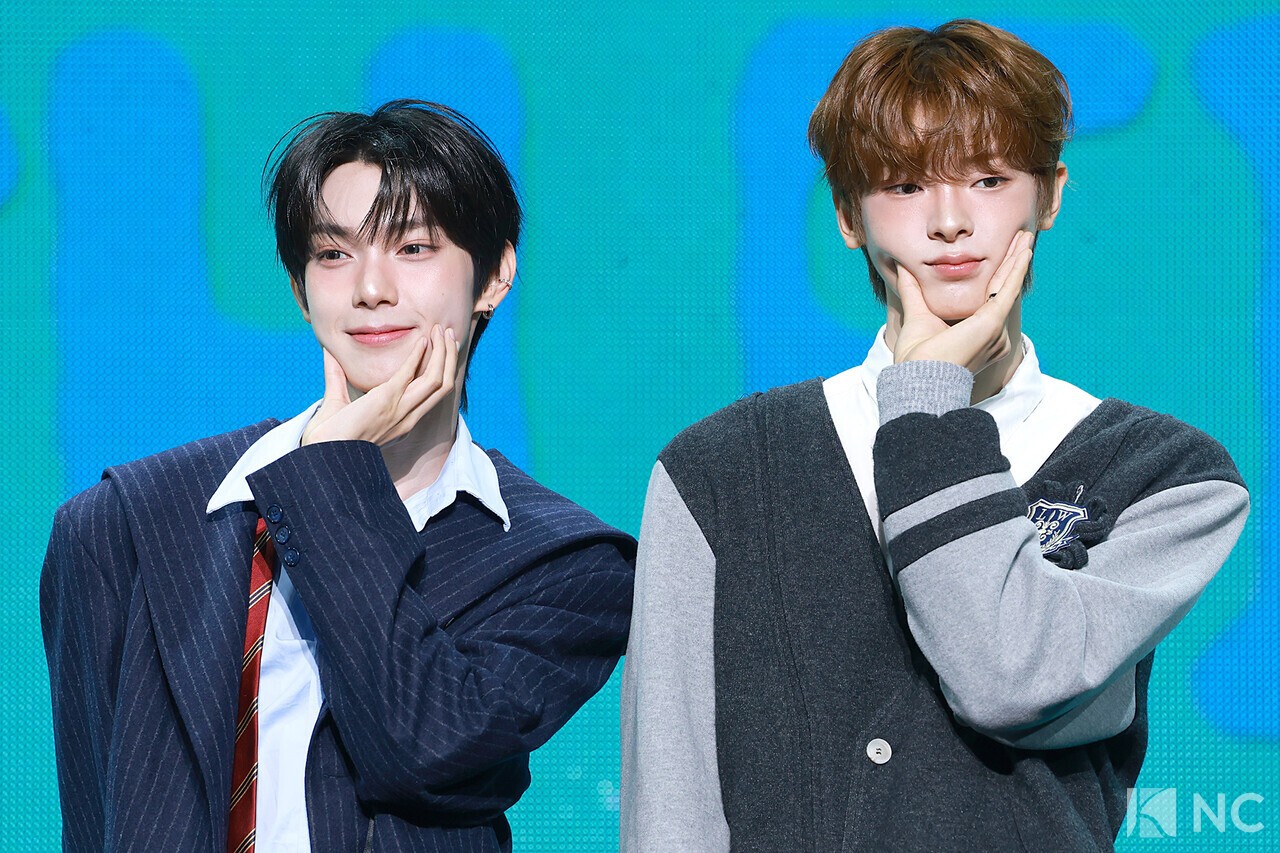 그룹