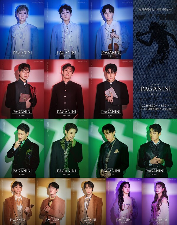 Musical 'Paganini' concept profile. Photo=HJ Culture Co., Ltd.