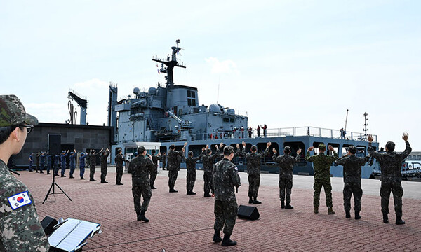 해군