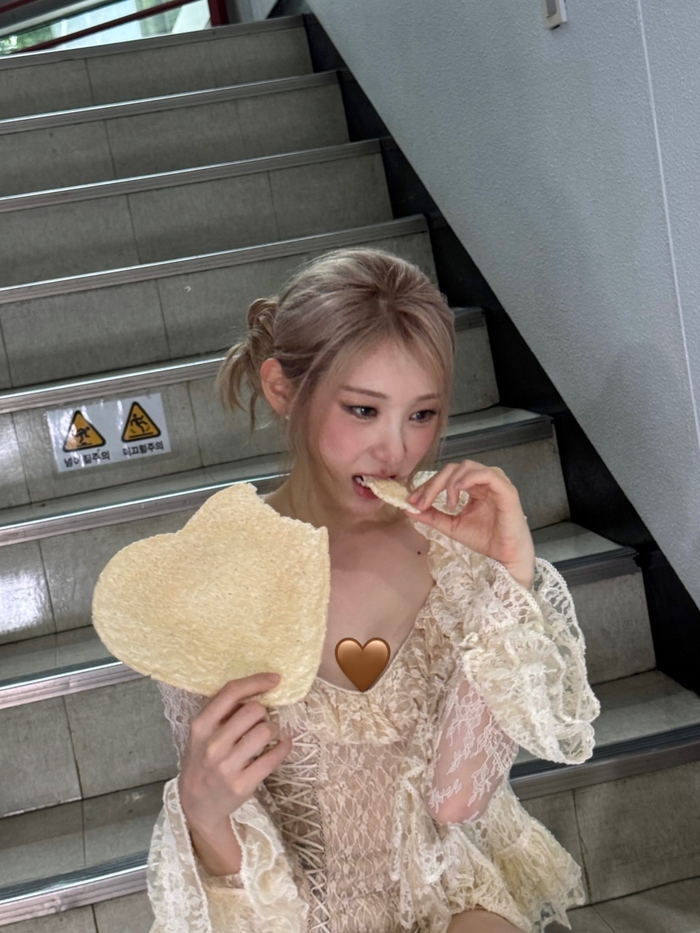 이채연