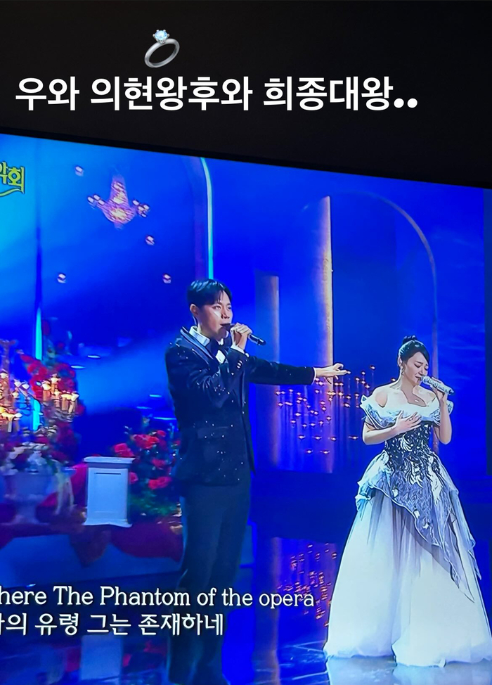写真 | IU（アイユー）SNS
