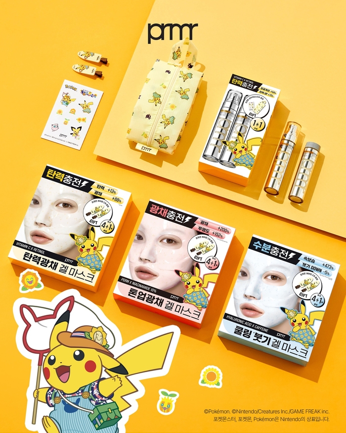 フリメラ、オリーブヤング×ポケモンエディション発売。写真｜フリメラ
