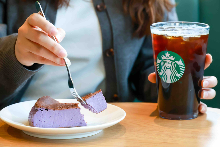 \"スターバックスが限定販売していた「ウベ